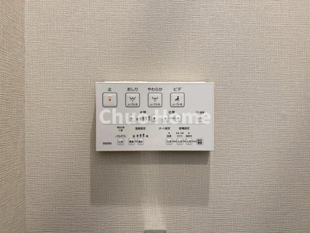 スカイウェイ立石の内装|【ウォシュレット】清潔に使いたいお手洗いには最適な設備です。もちろんウォームレットも標準装備です。