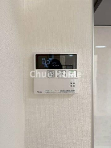 スカイウェイ立石の発電・温水設備|【給湯リモコン】外での一日を忘れさせてくれるオートバス機能でお好みの湯量・温度に調整された浴槽。