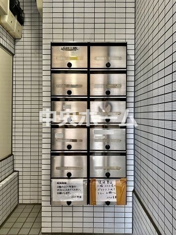 スカイウェイ立石の設備|メールボックス