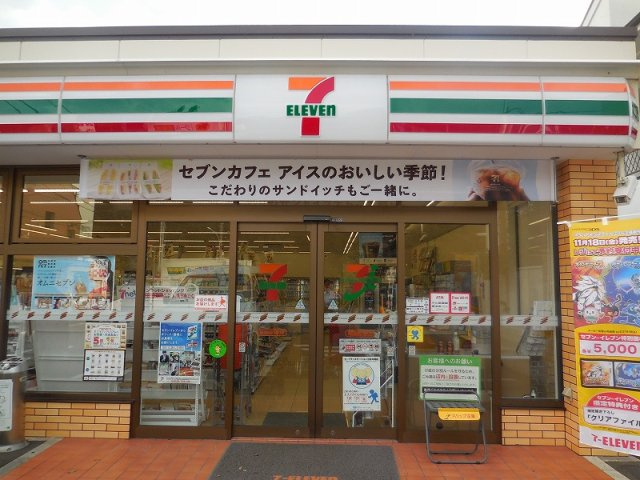 レオパレスＢｅｌｌｅ　ｄｅｍｅｕｒｅのその他