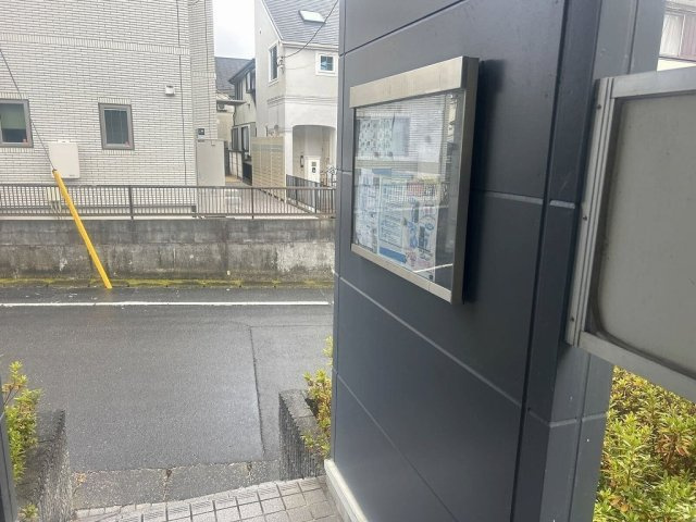 レオパレスルシータ２１のその他