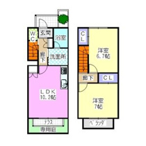 アプト本宮の画像