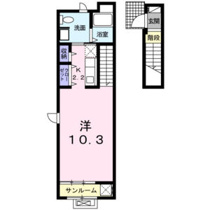 アヴニール陽明の画像