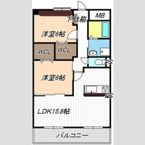 ベルラフィネの画像