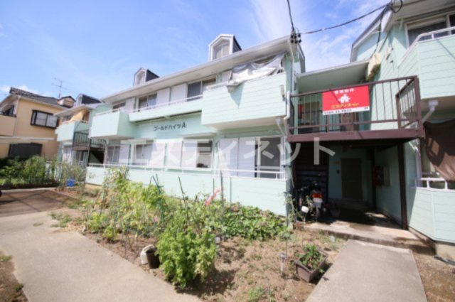 ゴールドハイツA棟