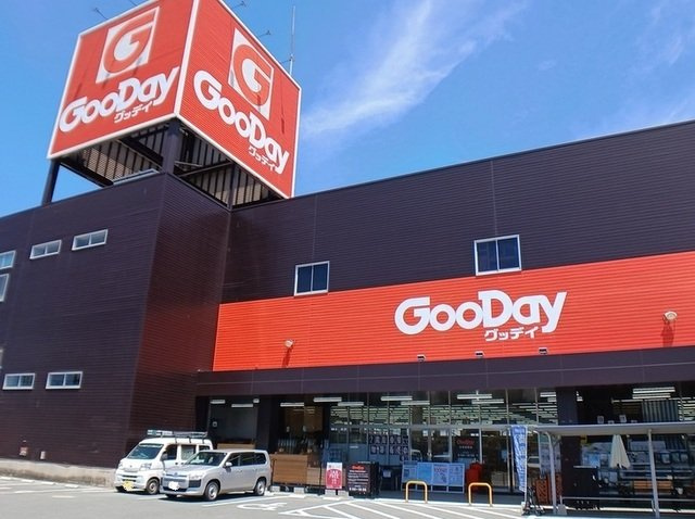 ランコント・リヤンＢの周辺|グッディ大牟田南店まで750m