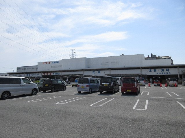 アミティエ岬の周辺|ナフコまで1300m