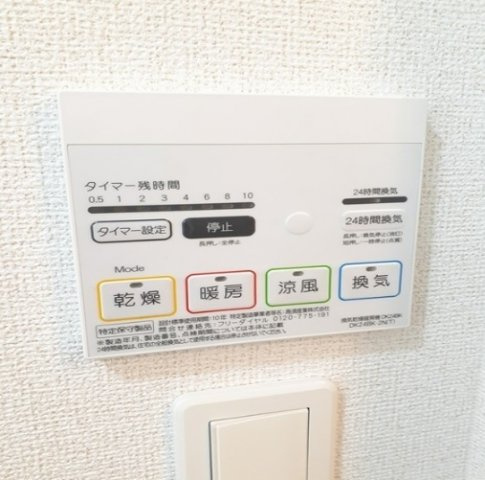 スモ－ルウッズタウンＴＯＭＯⅠのバルコニー