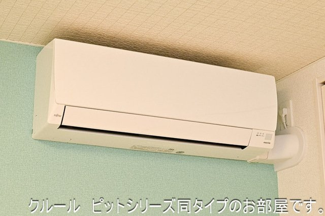 香寺町中仁野アパートの内装