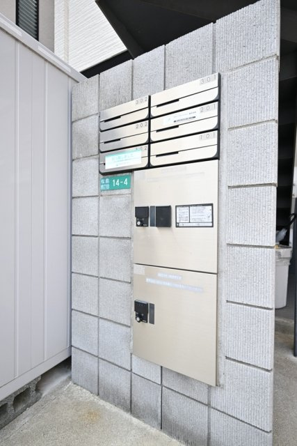 ＭＥＬＤＩＡ松島四丁目のその他共用部分|宅配BOX