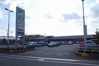 シャイニースカイの周辺|マルアイ白浜店まで750m