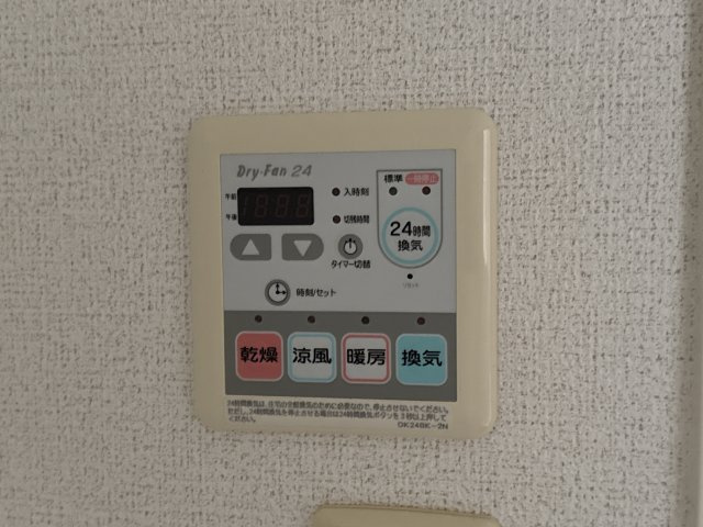 ドルフ・アカネＢの周辺|石川病院まで700m