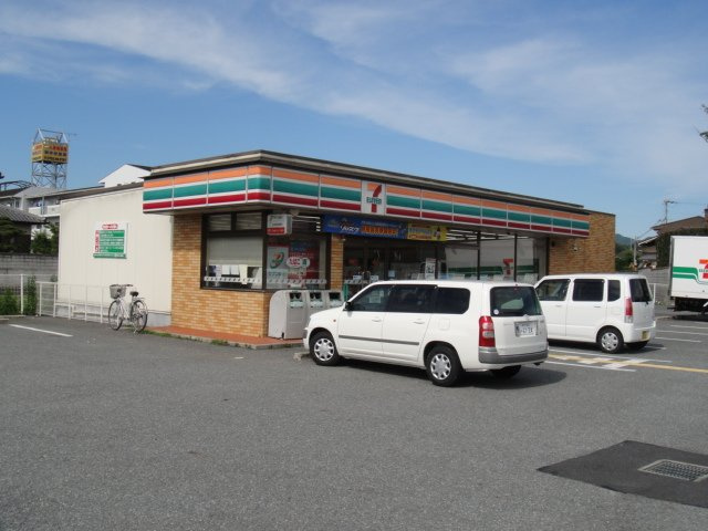 プランドールの周辺|セブンイレブン社梶原店まで523ｍ