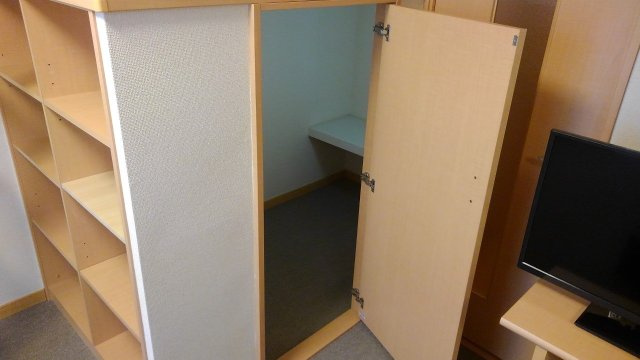 レオパレスナイス五井８１２の内装