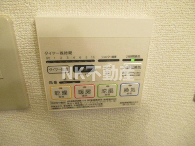 【浴室】 | アンプルールフェールU-HA（長田賃貸） | 浴室乾燥機付きです