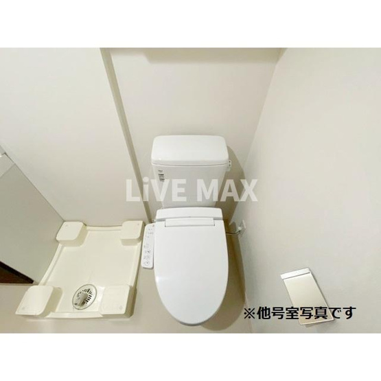 【トイレ】