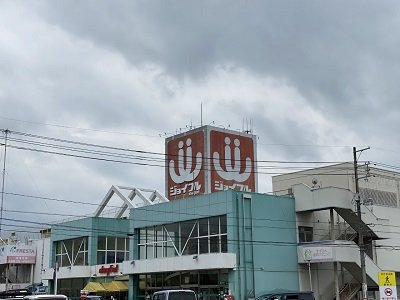 レオパレス西本町壱番館の周辺|スーパーが近い