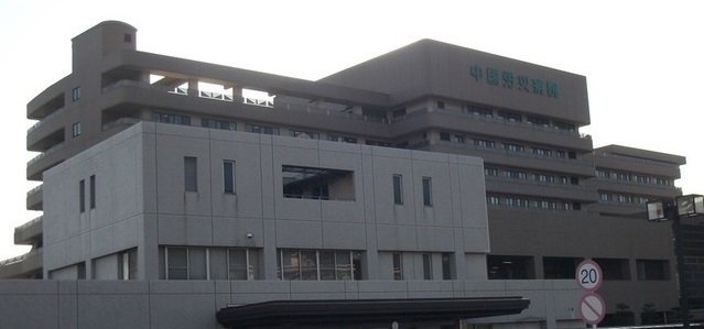 カーム・ガーデンの周辺|中国労災病院まで2000m