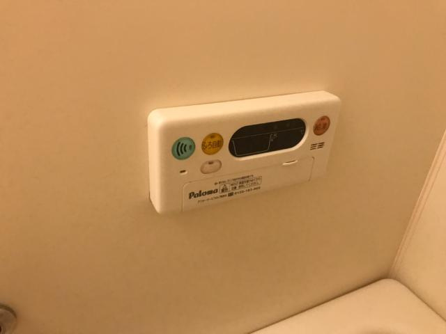 アシューレの設備|給湯器リモコン