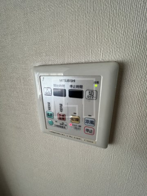 【設備】 | アステリオ北堀江 ザ・メトロタワー | アステリオ北堀江 ザ・メトロタワー　浴室換気乾燥暖房機