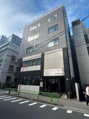 【外観】 | パレスピアビル