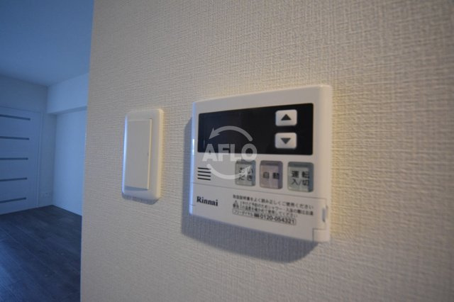 ラクラス堺筋本町の設備|ラクラス堺筋本町　給湯