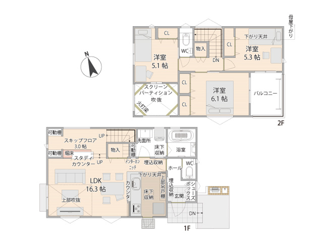 【間取り】 | 新座市野火止5丁目　中古一戸建住宅　(志木本店) | 家族みんながつながる、スキップフロアのある家。