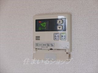 エルディム落合南　Aのその他