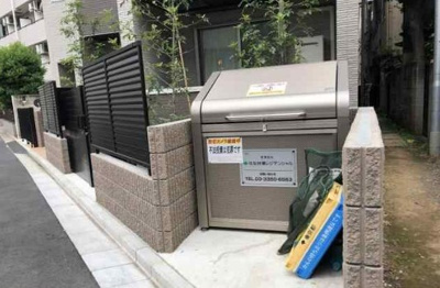 【その他共用部分】 | ハイム南阿佐谷 | 敷地内ゴミ置き場。