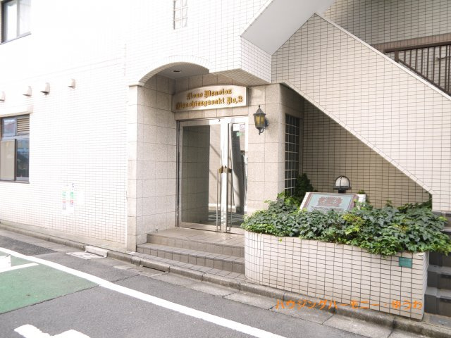 【エントランス】 | ライオンズマンション東長崎第３ | 清廉とされたエントランスになっています。
