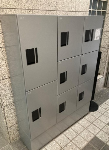 【その他共用部分】 | ライオンズマンション東長崎第３ | 不在時にも安心！宅配ボックスがあります！