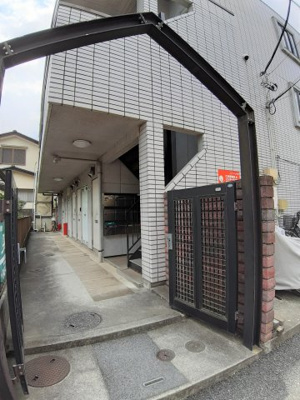 【エントランス】 | 柏町ハイツ