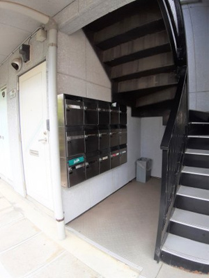 【その他】 | 柏町ハイツ