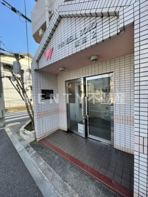 【エントランス】 | ウインベルソロ蒲田第２ | 建物の内部です