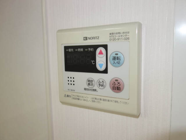 ヒルトップの浴室