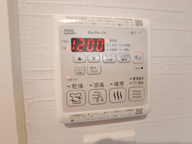 シーシェル浜甲子園の展望