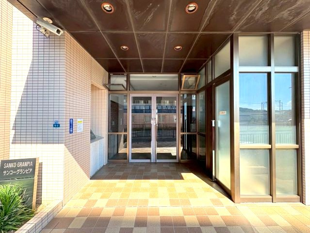 サンコーグランピアのエントランス
