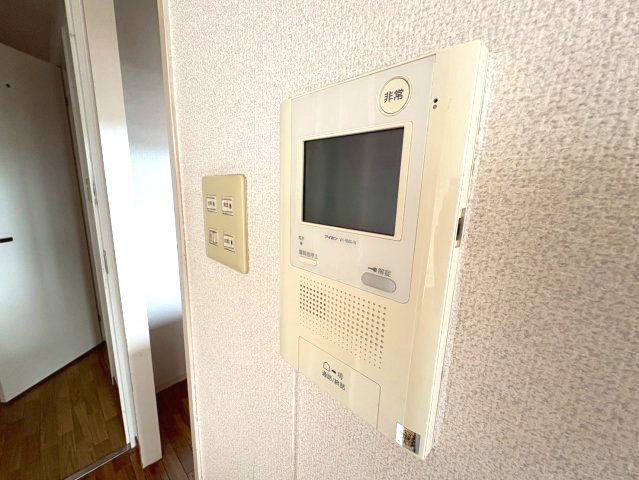 サンコーグランピアのセキュリティ
