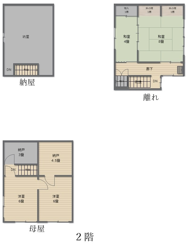 鏡野町古川　中古住宅　8DK＋2S ＋離れ・納屋のその他|２階　間取り