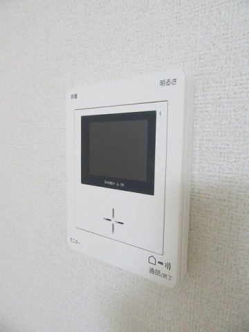 グランツ・フジのセキュリティ