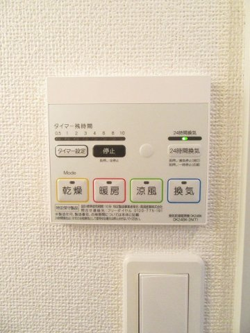 グランツ・フジの設備