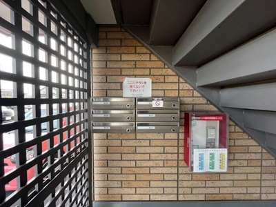 【その他】 | ジュネス針田　B棟