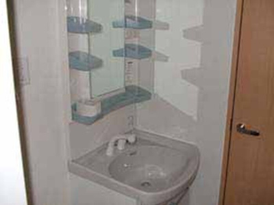 【洗面所】 | ジュネス針田　B棟