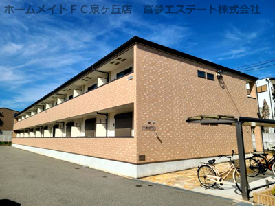 【外観】 | 弥十の里