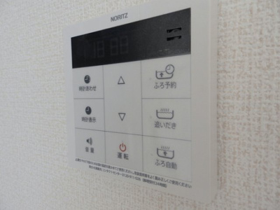 【設備】 | コレット