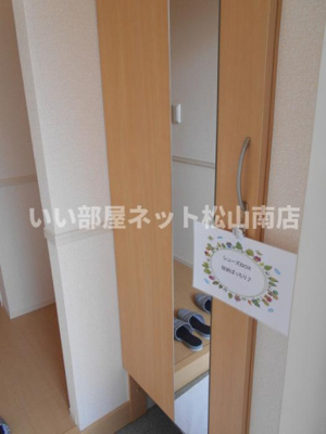 【玄関】 | ナンシーコート