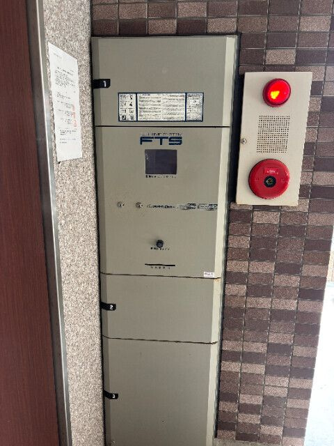 エトワール西葛西Ⅱ(E-204)のその他共用部分