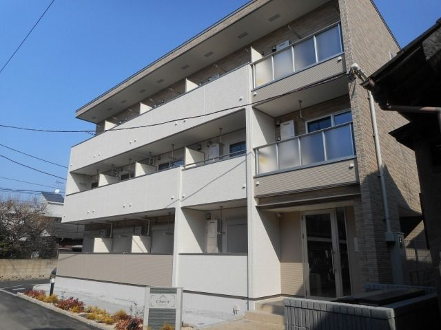 シェリールの外観