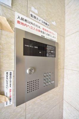 【その他】 | サントル花隈