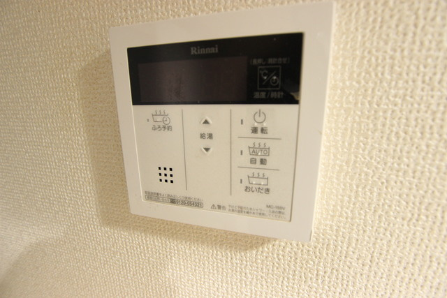 稲熊ビルの設備